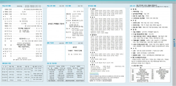 db1abb7a00a6ab2460ff1b964d8d4a04_1715408405_6783.jpg
