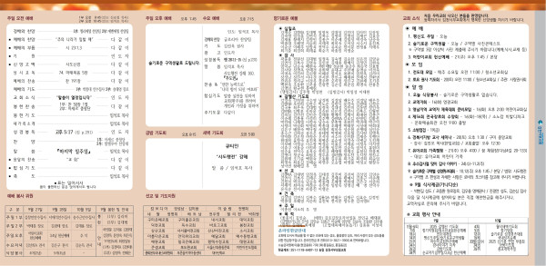 86fe553bf4710f430ade952f63a4cd27_1757737782_3248.jpg
